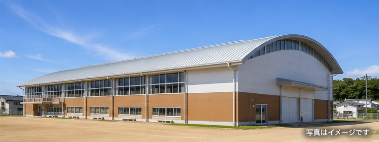 須江小学校屋内運動場・水泳プール改築電気設備工事