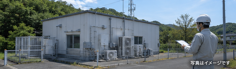 鹿又取水場 仮設前々次亜注入設備室空調設備工事